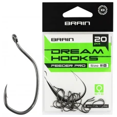 Гачок Brain Dream Hooks Feeder Pro #8 (20шт/уп)