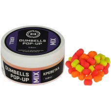 Бойли Brain Dumbells Mix Krill (кріль) 5*8mm 34g Бойли Brain Dumbells Mix Krill (кріль) 5*8mm 34g