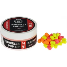 Бойли Brain Dumbells Mix Strawberry (полуниця) 5*8mm 34g Бойли Brain Dumbells Mix Strawberry (полуниця) 5*8mm 34g