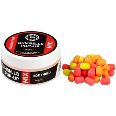 Бойли Brain Dumbells Mix Strawberry (полуниця) 6х10mm 34g Бойли Brain Dumbells Mix Strawberry (полуниця) 6х10mm 34g