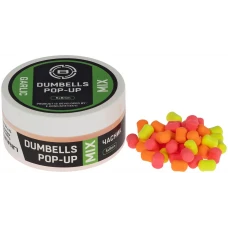 Бойли Brain Dumbells Mix Garlic (часник) 05*8mm 34g Бойли Brain Dumbells Mix Garlic (часник) 05*8mm 34g
