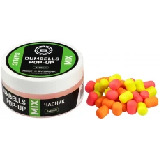 Бойли Brain Dumbells Mix Garlic (часник) 06*10mm 34g Бойли Brain Dumbells Mix Garlic (часник) 06*10mm 34g