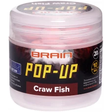 Бойли Brain Pop-Up F1 Craw Fish (річковий рак) 12mm 15g Бойли Brain Pop-Up F1 Craw Fish (річковий рак) 12mm 15g