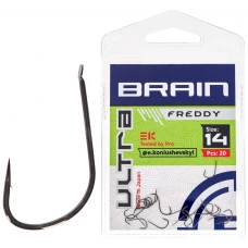 Гачок Brain Ultra Freddy #14 (20шт/уп)