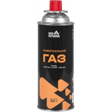 Балон Skif Outdoor цанговий 220 г