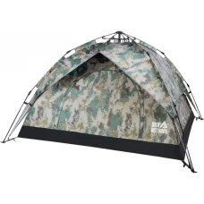 Намет Skif Outdoor Adventure Auto II. Розмір 200x200 см. Camo Намет Skif Outdoor Adventure Auto II. Розмір 200x200 см. Camo