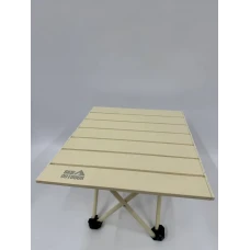 Стіл розкладний Skif Outdoor Whitty S Бежевий
