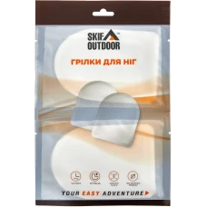 Грілка для ніг Skif Outdoor Foot Warmer