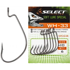 Гачок Select WH-33 #1 (6 шт/уп)