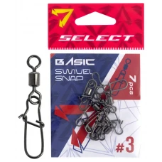 Вертлюжок з застібкою Select Basic Swivel Snap #3 (7 шт/уп)