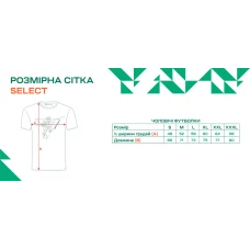 Футболка Select Graded Logo Red Glabal XXXL Red