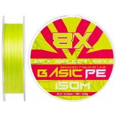 Шнур Select Basic PE 8X Light Green 150m #1.0/0.14mm 18lb/8.2kg
