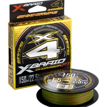 Шнур YGK X-Braid Ohdragon X4 Sinking 1.40 150m (Uguisu Green) #1 16.5lb