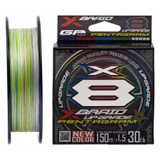 Шнур YGK X-Braid Upgrade X8 Pentagram 200m #0.8/0.148mm 16lb/7.3kg