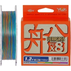 Шнур YGK Veragass Fune X8 150m (мультиколор) #1.2/0.185mm 25lb/10.3kg