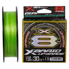 Шнур YGK X-Braid Upgrade X8 150m #0.8/0.148mm 16lb/7.3kg