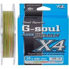 Шнур YGK Super Jig Man X4 200m (мультіколор) #2.5/0.270mm 35lb