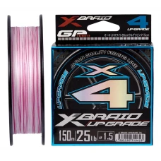 Шнур YGK X-Braid Upgrade X4 200m #0.8/0.148mm 14lb/6.4kg
