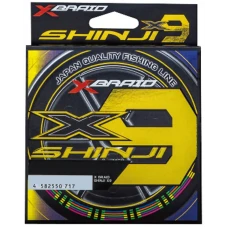 Шнур YGK X-Braid Shinji X9 200m (5 Colors And Yellow/Black Marks) #2 40.7lb