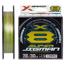 Шнур YGK X-Braid Super Jigman X8 200m (5 colors) #0.8/0.148mm 16lb/7.2kg